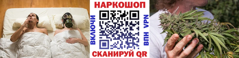 Цена Фёдоровский Cocaine kraken маркетплейс Бошки Шишки Гашиш