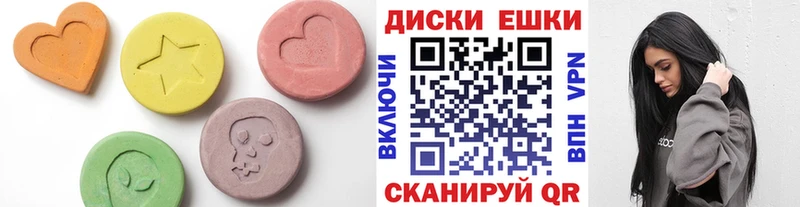 где купить наркотик  Фёдоровский  ЭКСТАЗИ Дубай 