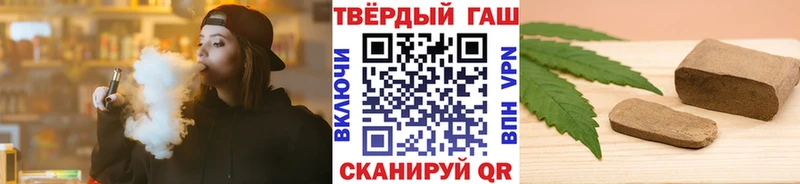 Гашиш гашик  KRAKEN как зайти  Фёдоровский 