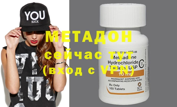 дурь Баксан