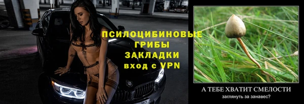 дурь Баксан