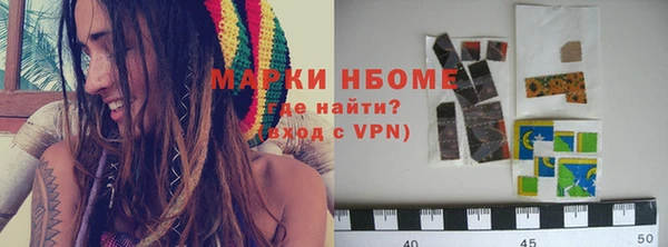 МДПВ Белоозёрский