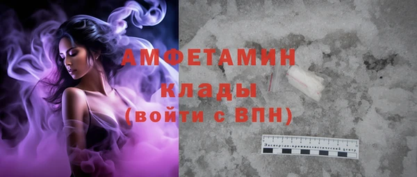 прущий лед Балабаново