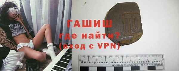 МДПВ Белоозёрский