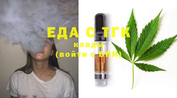 МДПВ Белоозёрский