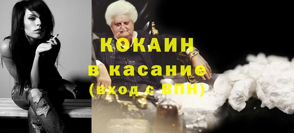 МДПВ Белоозёрский