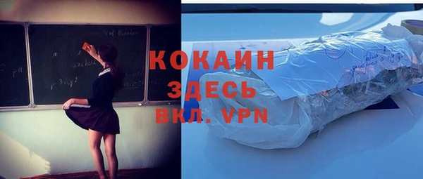 a pvp Армянск