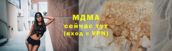 МДПВ Белоозёрский