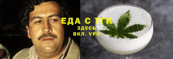 a pvp Аркадак