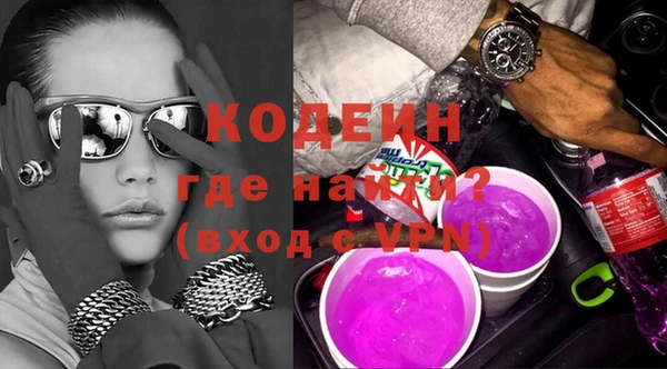 прущий лед Балабаново