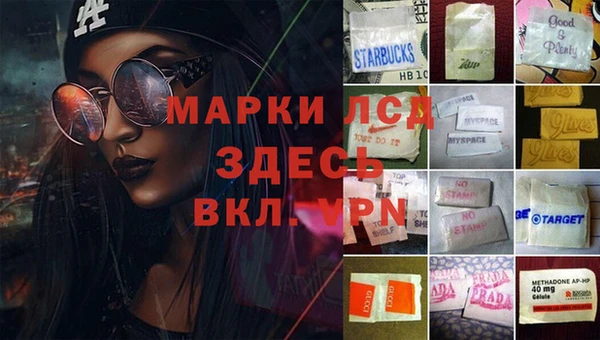 МДПВ Белоозёрский