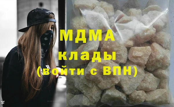 МДПВ Белоозёрский