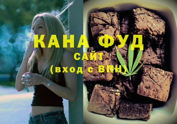 прущий лед Балабаново
