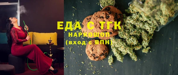 дурь Баксан