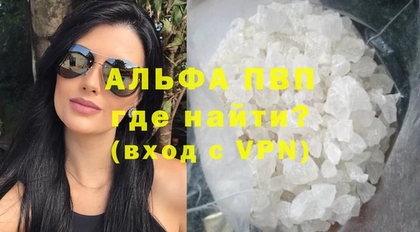 МДПВ Белоозёрский