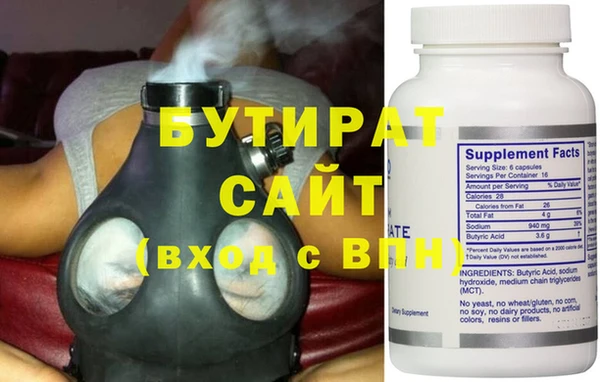 дурь Баксан