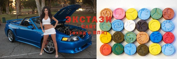 прущий лед Балабаново