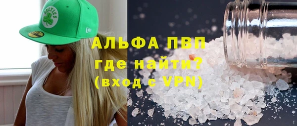 скорость mdpv Балахна