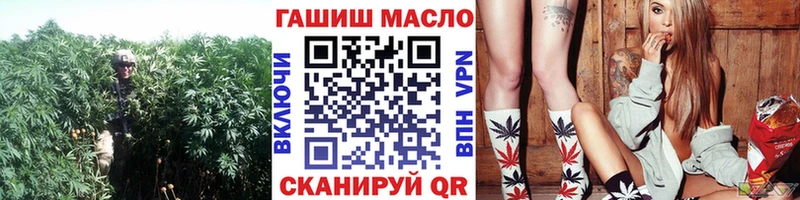 площадка клад  ОМГ ОМГ ССЫЛКА  Фёдоровский  купить   ТГК концентрат 