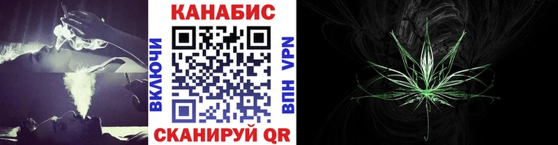Канабис AK-47  Фёдоровский 